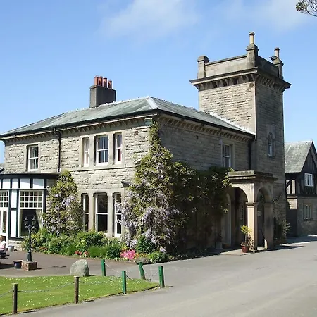 ハンディス ヒル ホテル 3*